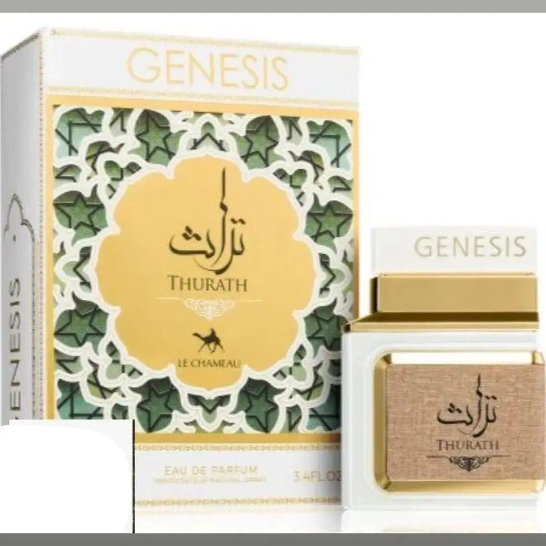 GENESIS - THURATH