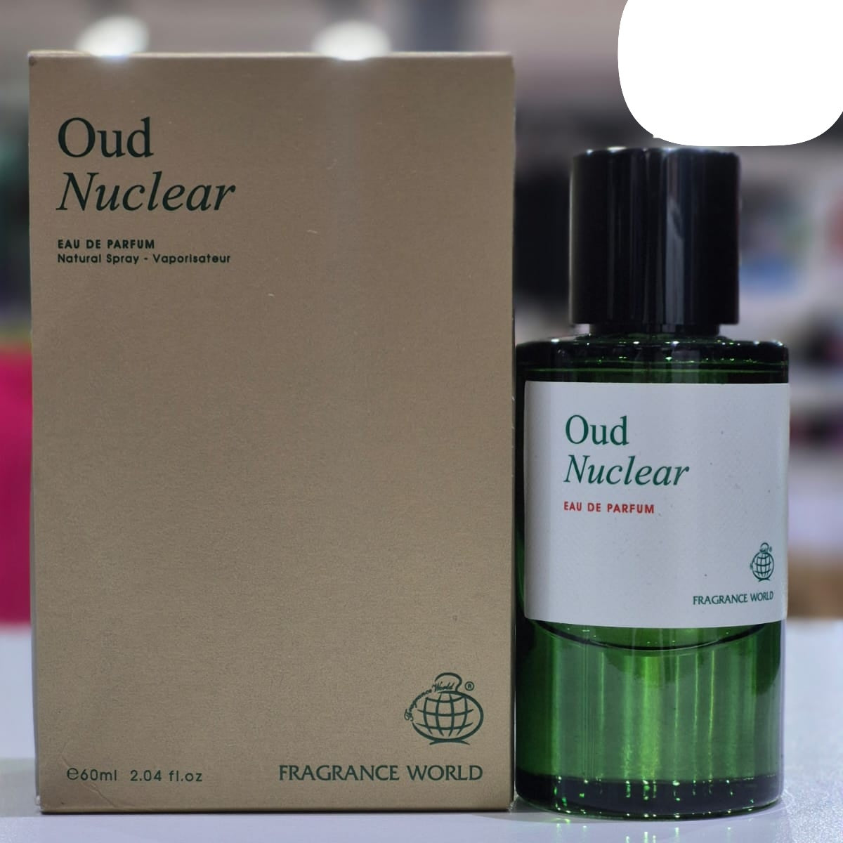 Oud Nuclear