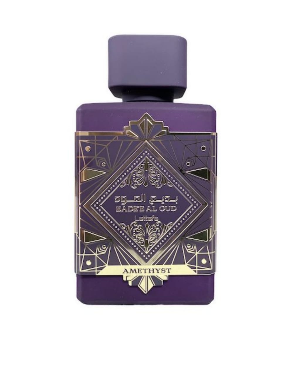 Badee Al Oud - Amethyst