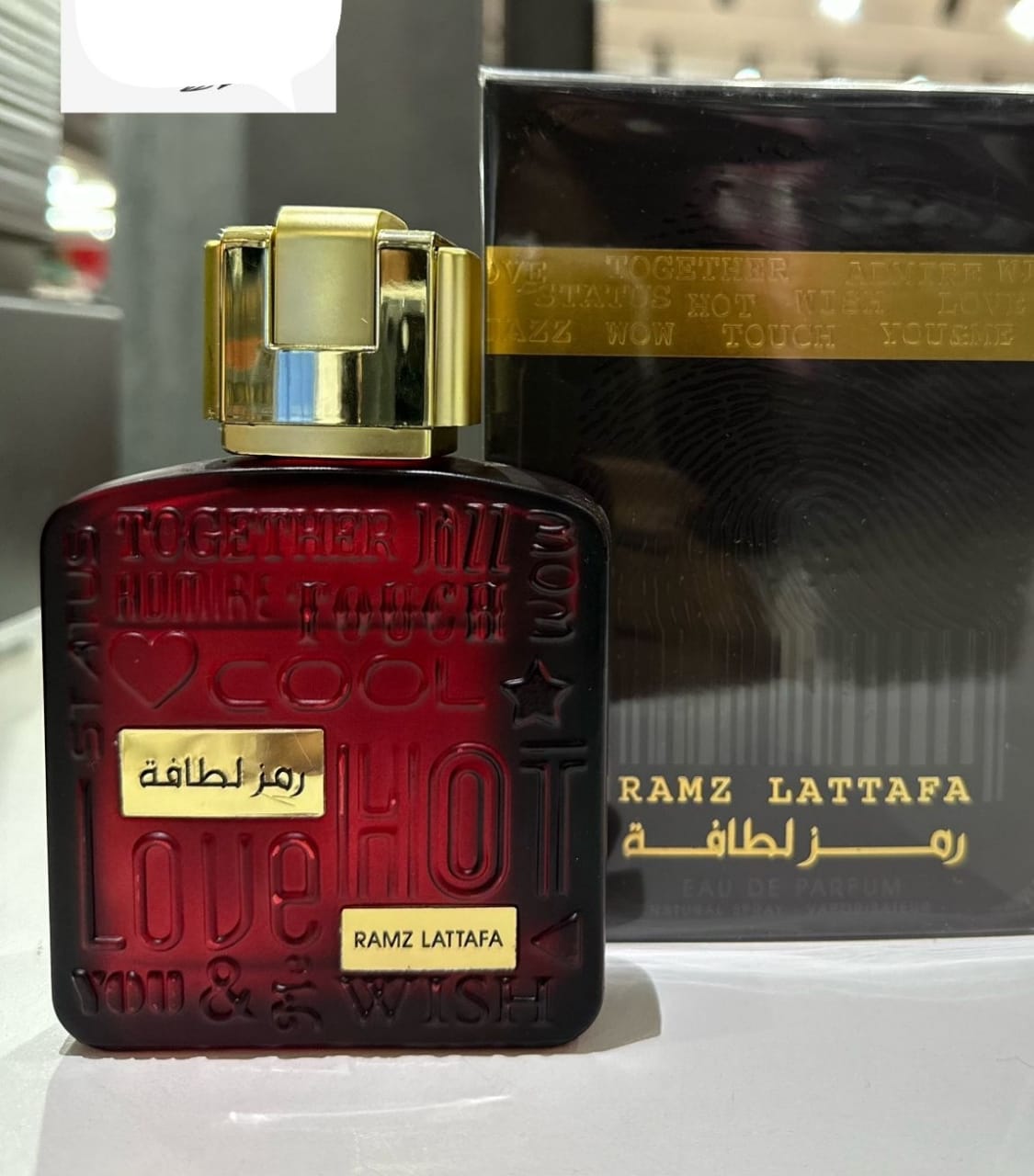 Ramz Lattafa